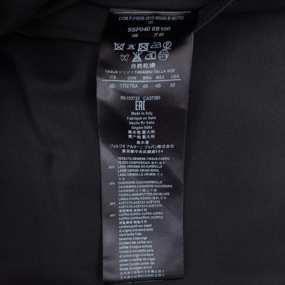 NWOT Giorgio Armani Virgin Wool Cashmere Dress Pants Men's 48 Black